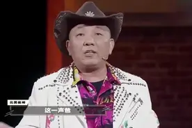网络名人北美崔哥演讲：我给三个美国人当爸爸图片