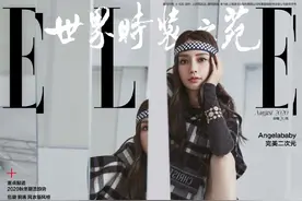 Angelababy波点发带潮酷满分 剑眉造型英气十足图片