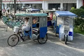 再见了，三轮儿！图片