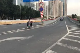 重磅！带牌销售全部作废重新上牌，2024年后全面禁行电动自行车！视频封面