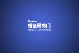 人见人爱的个性签名，唯美精致，寓意深远视频封面
