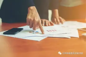 【法律贴士】最高法：对单位出具的仅盖有印章的证明材料不予采信(附判决书)图片