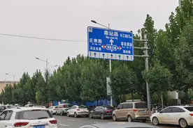 计划年底前开工！郑州紫荆山路-长江路组合立交工程最新消息来了图片