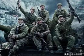 《长津湖》枪械道具用心：各种冷门枪，还有能狙击用的轻机枪图片