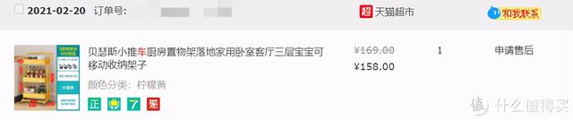 2021�����Ʒ�Ƽ������������ߺ�Ӱ������һ���򾡣������õ�װ��