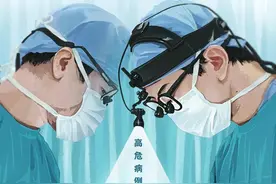 当生死“零距离”，你将如何选择？图片