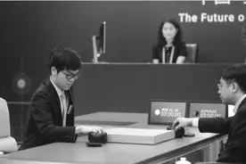 人工智能简史｜（1）国际象棋与围棋，人工智能最先攻破的堡垒图片