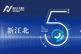 五年，能遇见一个不堵的桥北吗？图片