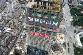 上海建工机施集团12个项目喜获“金钢奖”图片