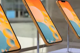 iPhone13被曝9月14发布，真机照流出，顶配或达14000元图片