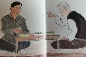新疆杂话《青年人要走正路子》图片