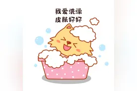 同样是沐浴露，为啥你就这么突出图片