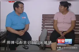 姐妹之间都想踩对方一脚，闹得太乱了，都是一家人至于这样吗？图片