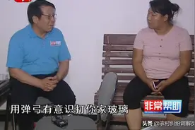 姐妹之间都想踩对方一脚，闹得太乱了，都是一家人至于这样吗？图片