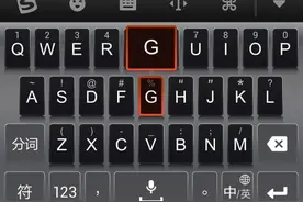 为什么90后喜欢用九宫格，00后爱用26键打字，你知道原因吗？图片