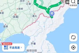 先飞长春，然后自驾长白，延吉图片
