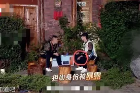 邓伦录极挑在镜头前抽烟，后期加字幕遮挡仍暴露，不顾形象惹争议图片
