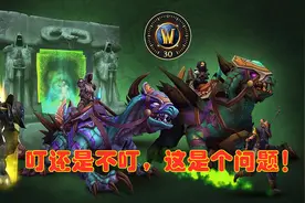 魔兽怀旧服：地狱火半岛60升70级路线推荐，再也不用跑冤枉路了图片