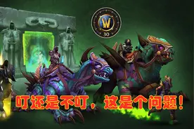 魔兽怀旧服：地狱火半岛60升70级路线推荐，再也不用跑冤枉路了图片