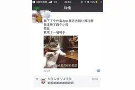 内涵｜那初中生恶狠狠的说：“你哪个班的”？图片