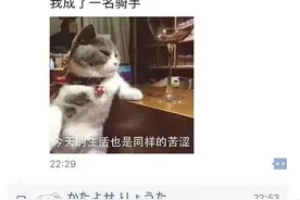 内涵｜那初中生恶狠狠的说：“你哪个班的”？图片