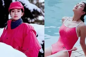 巩俐泳装旧照曝光！无滤镜青涩气质引热议图片