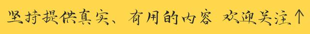 上报汇总的时候显示逾期报税，忘记报税会怎样 配图01