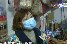 保修期内出问题“包换”其实有条件？买卖双方各执一词闹得僵图片