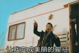 【草原歌曲】凤凰传奇一首《天蓝蓝》好听极了！图片