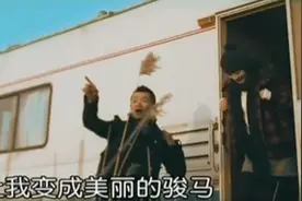 【草原歌曲】凤凰传奇一首《天蓝蓝》好听极了！图片