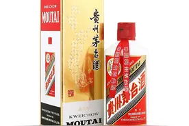原箱茅台鉴定小窍门图片