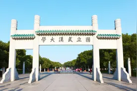 台湾名嘴赞扬武汉：钢铁城市，多次改写中国命运视频封面