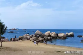 请到天涯海角来图片