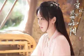 当年的仙女们，不穿白裙子照样可以仙气飘飘，现在的仙女越活越糙图片
