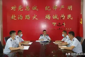 自检自查自评丨在全面提升队伍建设能力上下功夫图片