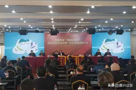 嘉兴新地标！南湖未来广场设计方案发布，满满未来感！图片