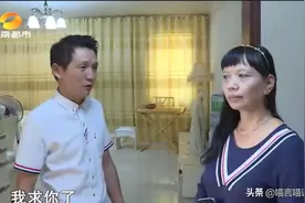 32岁流浪汉娶58岁国企退休阿姨，新婚3个月闹分手，“他嫌我老”图片