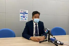 澳门港元即时支付结算系统上线首日处理交易近百亿图片