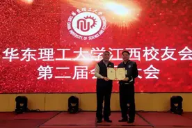 从工人到上市公司董事长！他的产品被《人民日报》推广，社会效益达数亿元！图片