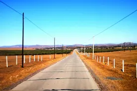 《中国大百科全书（第2版）》读书笔记00456-阿鲁科尔沁旗图片