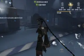 第五人格：地图大幅改动，增加拉扯难度，一波将全部求生者削弱图片