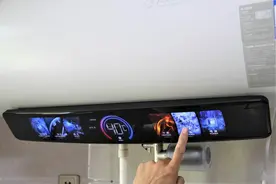 一个月前换了燃气热水器，和电热水器相比，一处不足，三处很优秀图片
