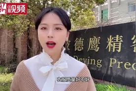 浙里有宝丨小小旋梭“绣出”大花样 缝纫机“心脏”浙里造图片
