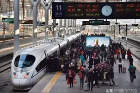 只有铁路员工才能听懂的"行话"图片