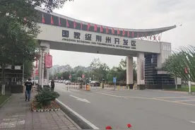 从湖北各市纳税10强，看荆州的复兴之路，必将更加坚定图片