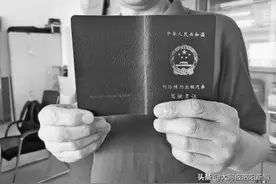 在郑州从事网约车，考证慢、车难卖？回应：最快1个月就能拿证图片