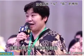 带56名女兵上战场全部牺牲独剩她活着，是英雄，还是骗子？图片