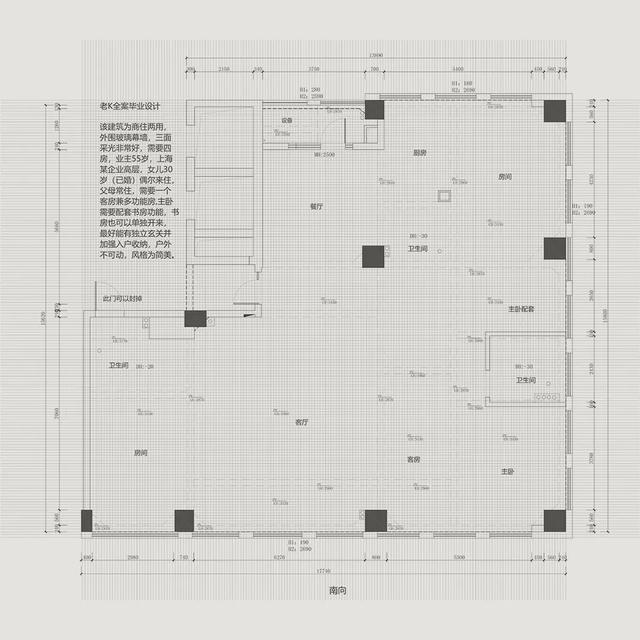 平面优化方案别墅（禾田墅知买了别墅）