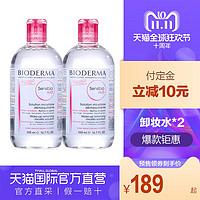 双十一不知道买什么？什么值得买？单品总结篇-里面的随便买都值