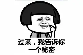山西出过两位大美女，一位贵妃，一位皇后，你听过她们吗？图片